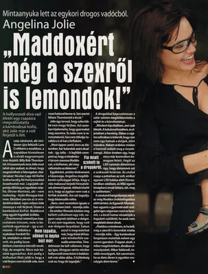 Story 1